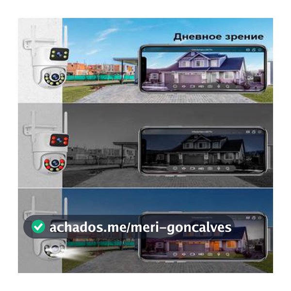 Câmera Vídeo Full Dupla Infravermelho - RELET - Câmera Inteligente - Magazine Francyvan